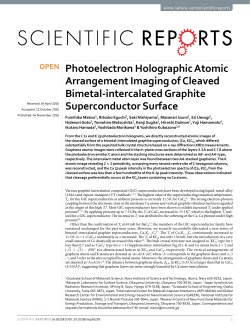 Photoelectron Holographic Atomic Arrangement Imaging of Cleaved