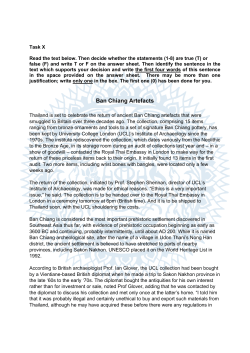 Ban Chiang Artefacts