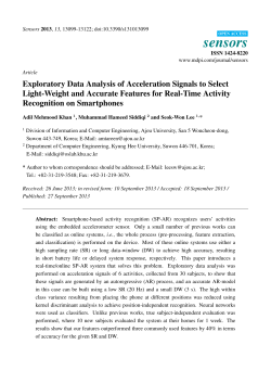 Exploratory Data Analysis of Acceleration Signals to Select Light