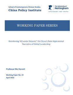 On China`s New Aspirational Narrative of Global Leadership