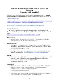 Publication update 07/2016