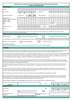 CUB Visa Application Form