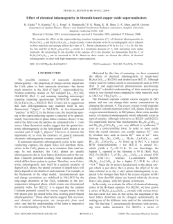 Effect of chemical inhomogeneity in bismuth