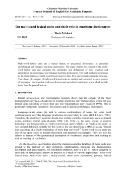- Iranian Journal of English for Academic Purposes