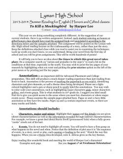 To Kill a Mockingbird by Harper Lee