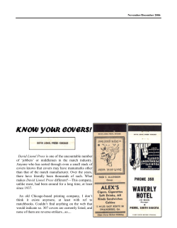 David Lionel Press is one of the uncountable number of `jobbers` or