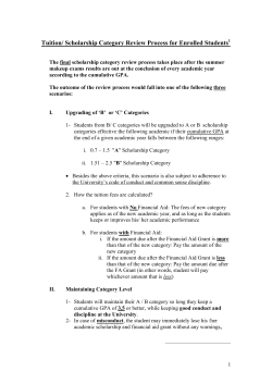 Tuition/ Scholarship Category Review Process