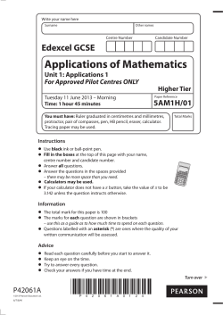 Applications of Mathematics - Edexcel