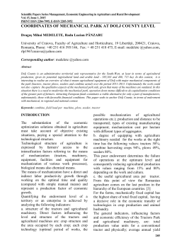 coordinates of mechanical park at dolj county level