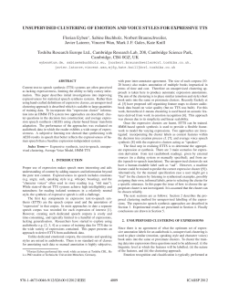 unsupervised clustering of emotion and voice styles for expressive tts