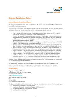 Dispute Resolution Policy