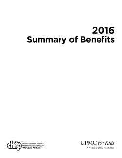 Summary of Benefits