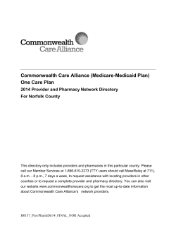 Provider Directory - Commonwealth Care Alliance | One Care
