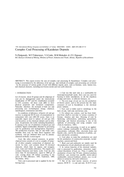 Complex Coal Processing of Kazakstan Deposits