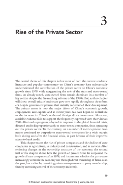 Markets over Mao Preview Chapter 3: Rise of the Private Sector