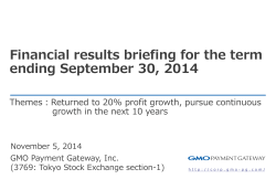 Financial results briefing for the term ending September 30, 2014