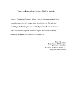 Here - Princeton University