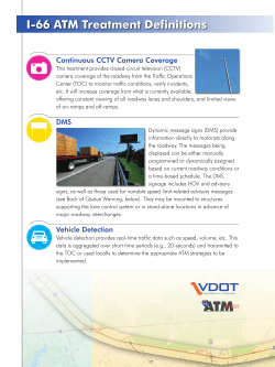 I-66 ATM Treatment Definitions