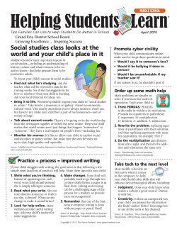 HSL-Middle-English - Grand Erie District School Board