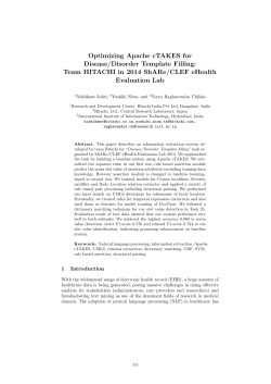 Optimizing Apache cTAKES for Disease/Disorder Template Filling