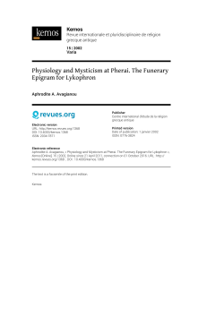 Physiology and Mysticism at Pherai. The Funerary Epigram for