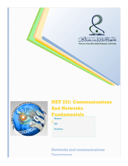 NET 222: Communications And Networks