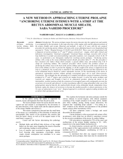 full text article in English