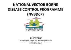 national vector borne disease control programme