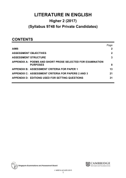 Literature in English