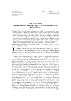 From Ankara to Bled Marshal Tito`s Visit to Greece