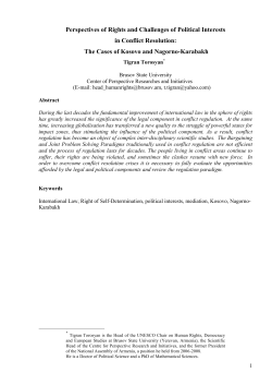 Perspectives of Rights and Challenges of Political Interests in