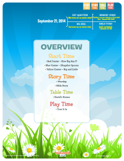 September 21, 2014
