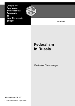 Federalism in Russia