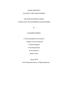 qatar university college of arts and sciences the saudi