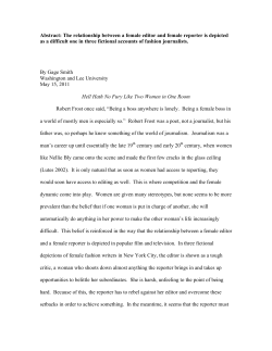 Hell Hath No Fury Like Two Women in One Room