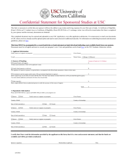 Confidential Statement for Sponsored Studies at USC