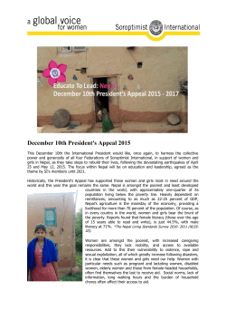 December 10th President`s Appeal 2015