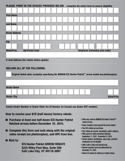 How to receive your $10 (half dozen) factory rebate