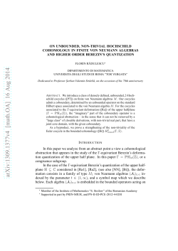 On unbounded, non-trivial Hochschild cohomology in finite von