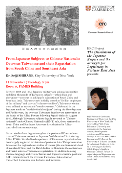 From Japanese Subjects to Chinese Nationals: Overseas