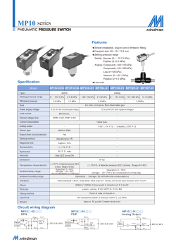 MP10 - Mindman Pneumatics.