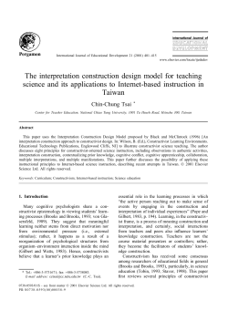 The interpretation construction design model for teaching science