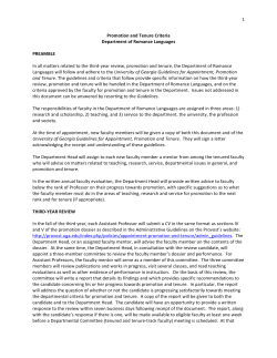 Romance Languages - Office of the Provost