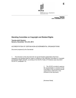 Standing Committee on Copyright and Related Rights