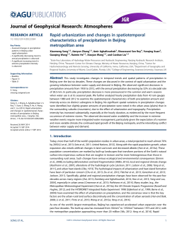 Rapid urbanization and changes in spatiotemporal characteristics of