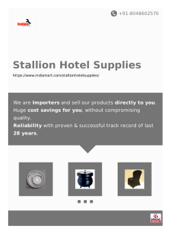 Brochure