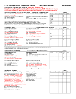 The Hong Kong University Worksheet