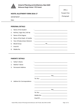 hostel allotment form 2016-17 personal details parents` details