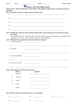 Islamic Alta Vista High School