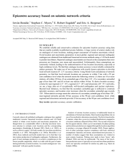 Epicentre accuracy based on seismic network criteria